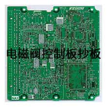 PCB抄板案例-電磁閥控制板抄板